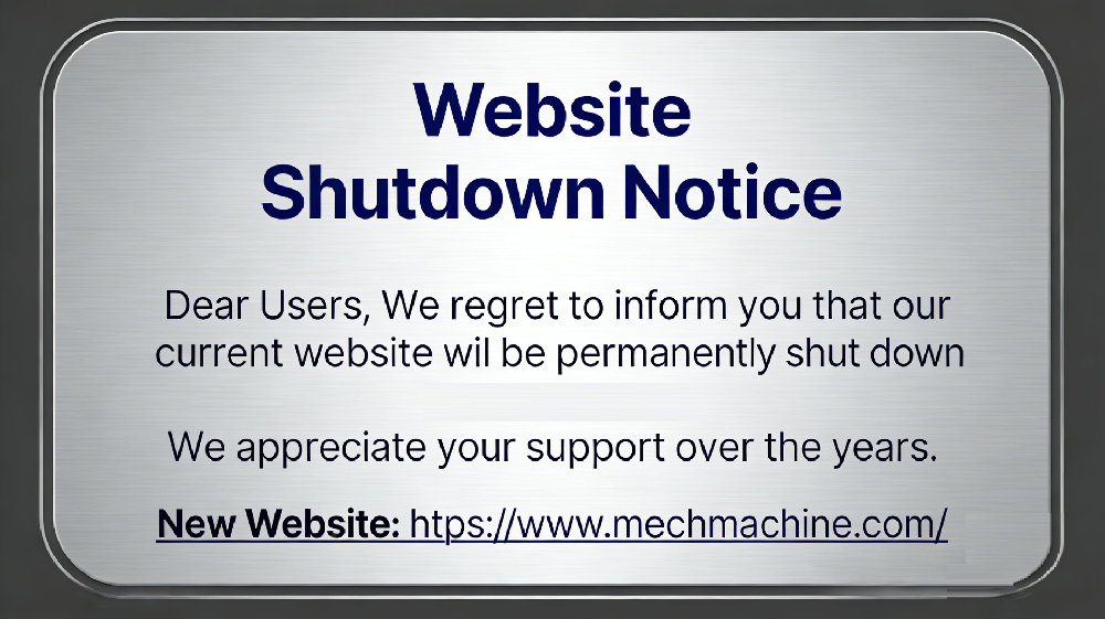 Notice of Website Upgrade & Relocation